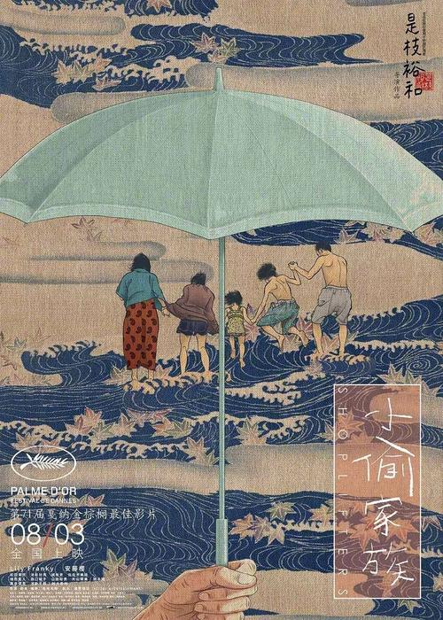 张家口学院毕业证样本