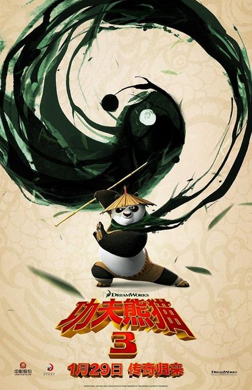中专假毕业证