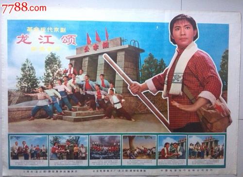 中央华盛顿大学酒店管理毕业证